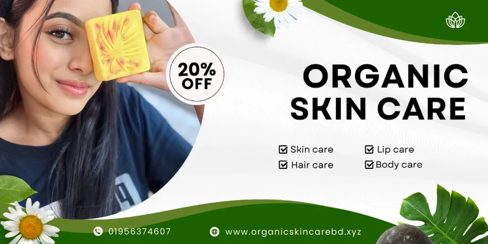 organicskincarebd